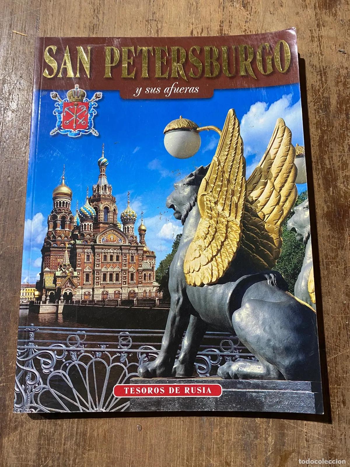 Libros: SAN PETERSBURGO y sus afueras - Foto 1