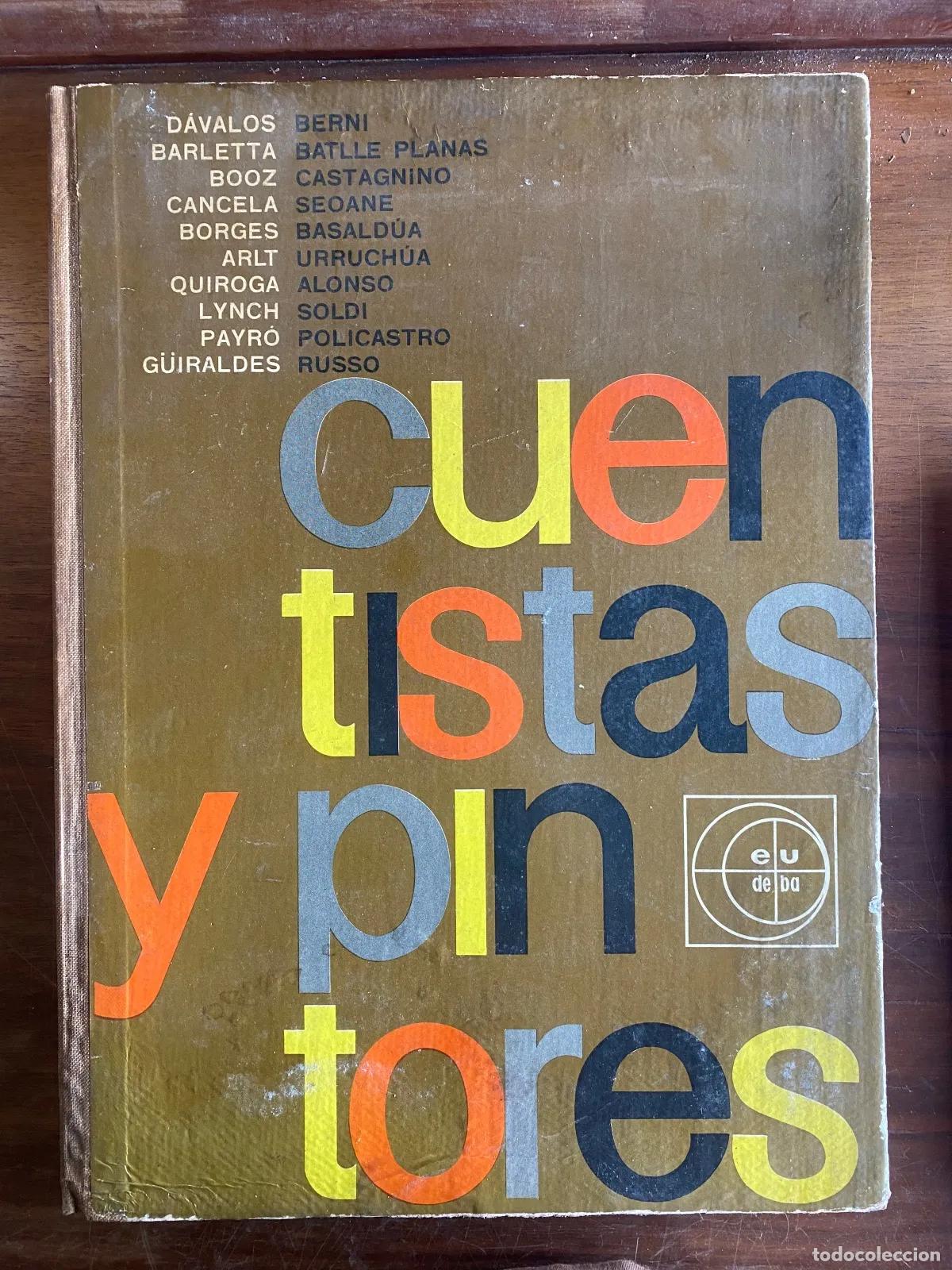 books: Cuentistas y pintores