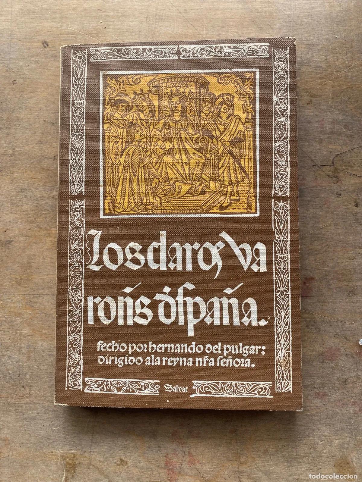 Libros: Hernando del Pulgar - Los claros varones de Espa�a - Foto 1