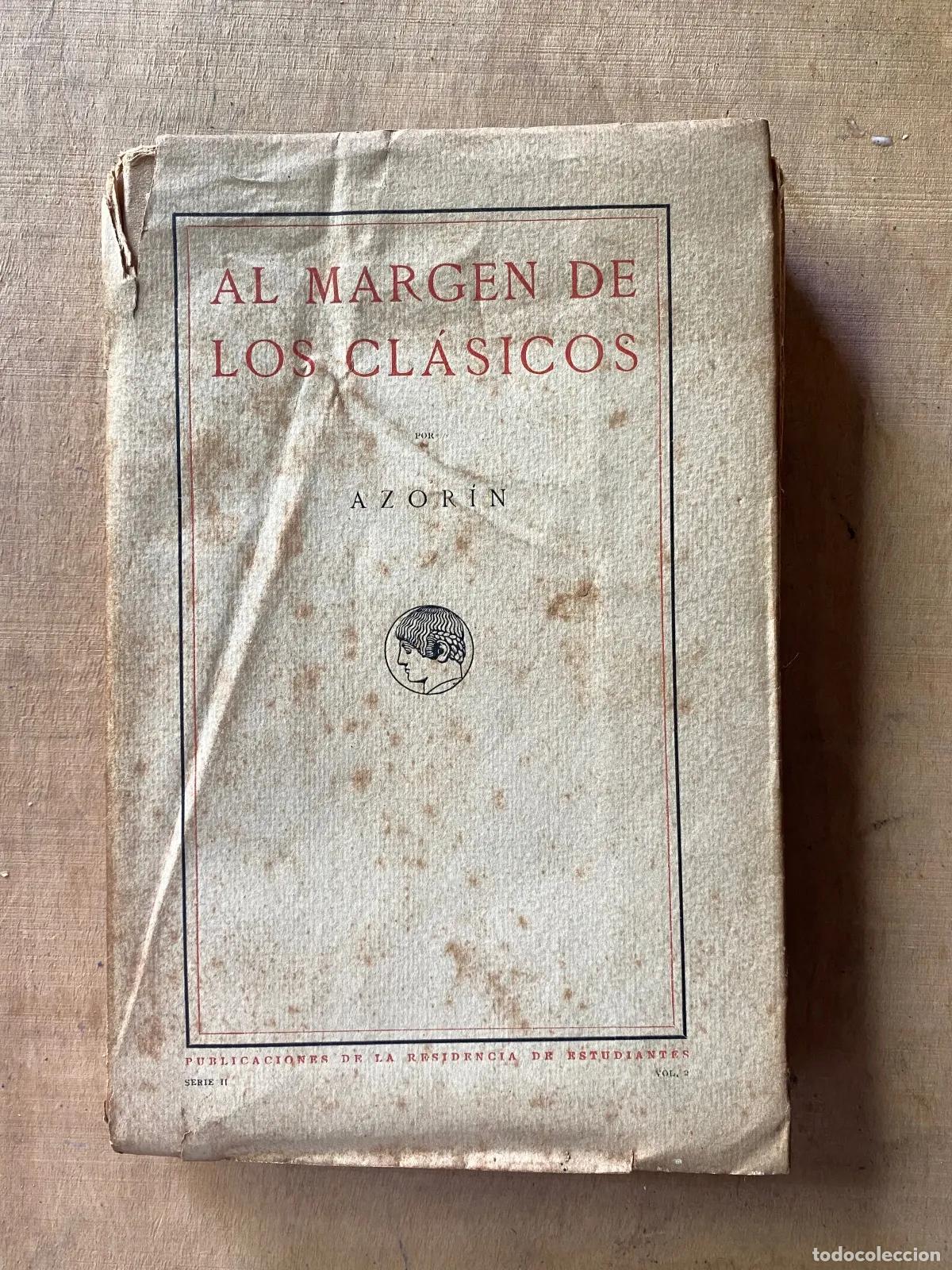 Libros: Azorin - Al margen de los clasicos, Primera edicion - Foto 1