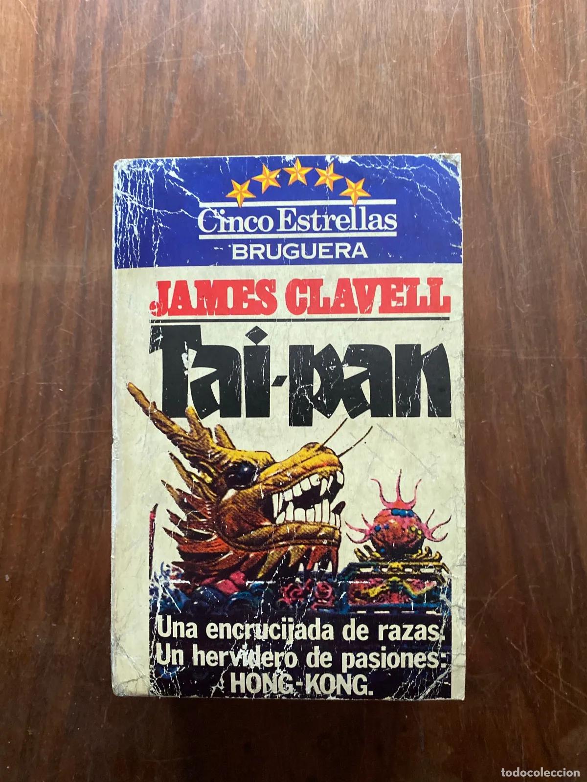 Libros: James Clavell - Tai-Pan - Foto 1