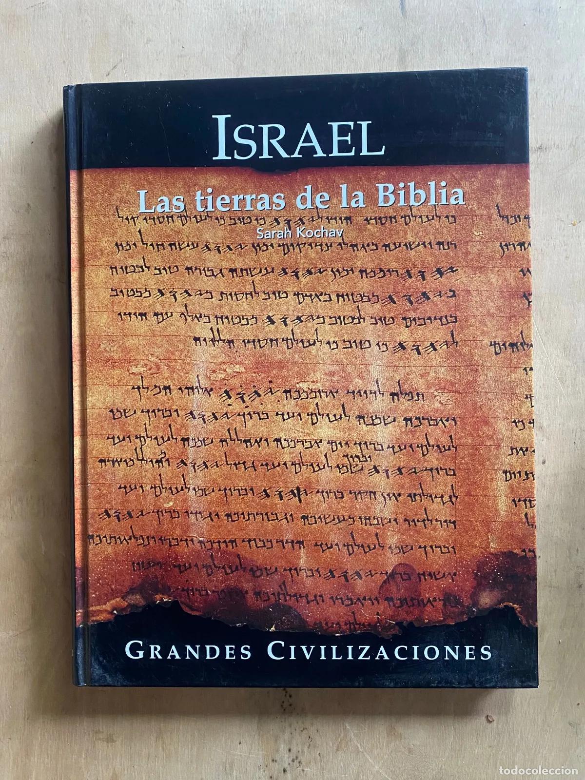 Libros: Sarah Kochav - Israel