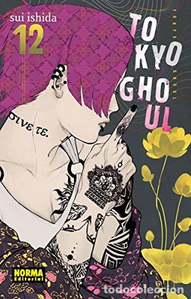 Libros: Tokyo Ghoul 12- 9788467921748 - Foto 1