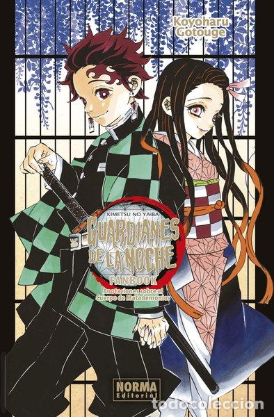 Libros: Guardianes de la Noche Fanbook 1- 9788467945898