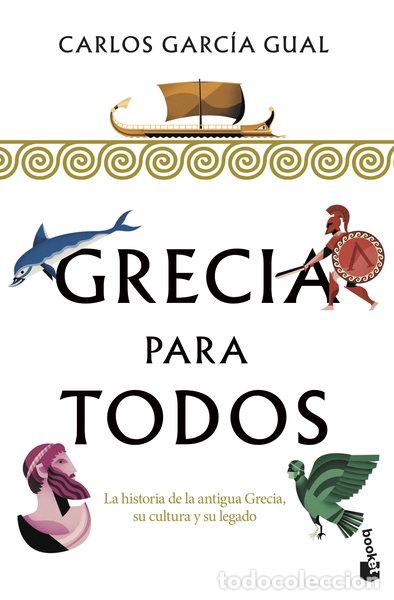 Libros: Grecia para todos- 9788467062359 - Foto 1