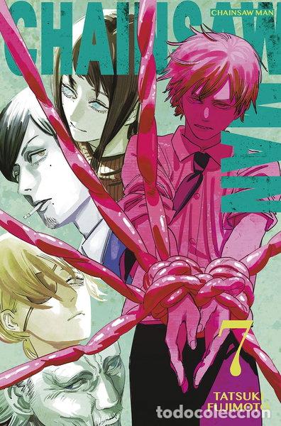 Libros: Chainsaw Man 07- 9788467946468 - Foto 1