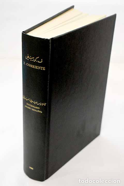 Libri di seconda mano: Diccionario &aacute;rabe-espa&ntilde;ol.- Corriente C&oacute;rdoba, Federico