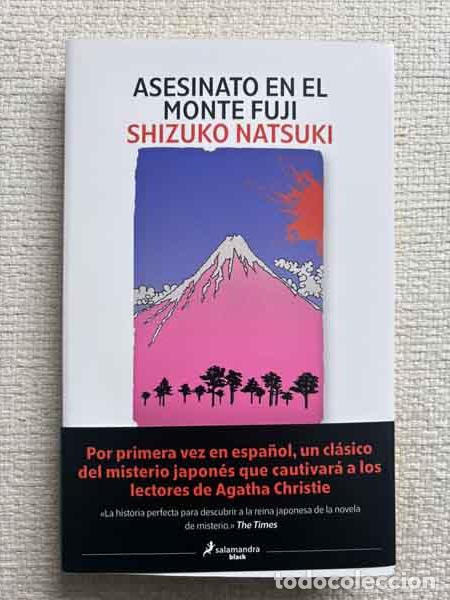 Libros: Asesinato en el monte Fuji - SHIZUKO NATSUKI - Foto 1