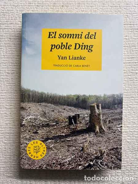 Libros: El somni del poble Ding - Yan Lianke / Carla Benet Duran