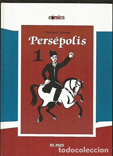 Libros: Pers&eacute;polis 1 - Marjame Satrapi