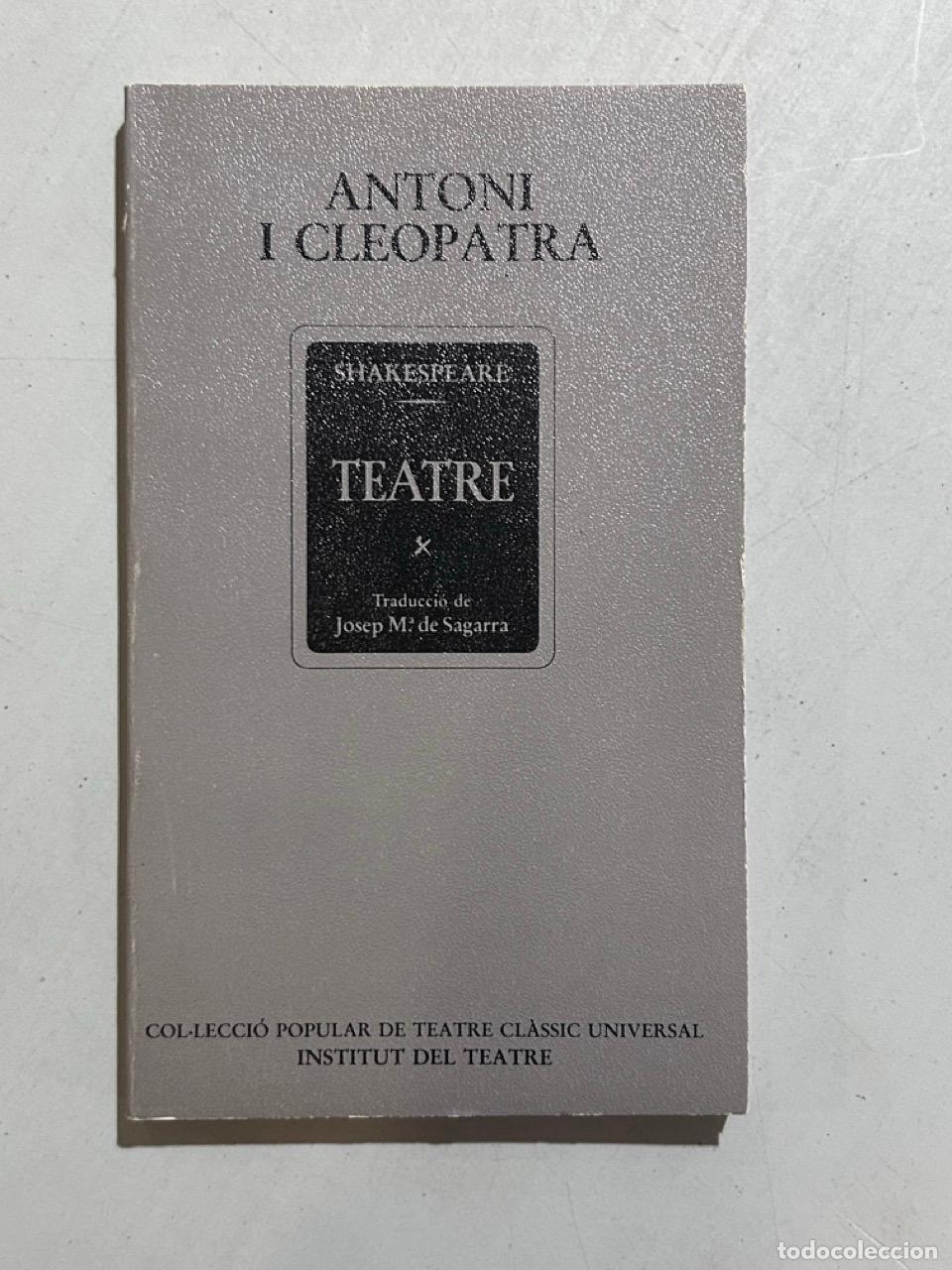 Libros: William Shakespeare - Antoni i Cleopatra - Foto 1
