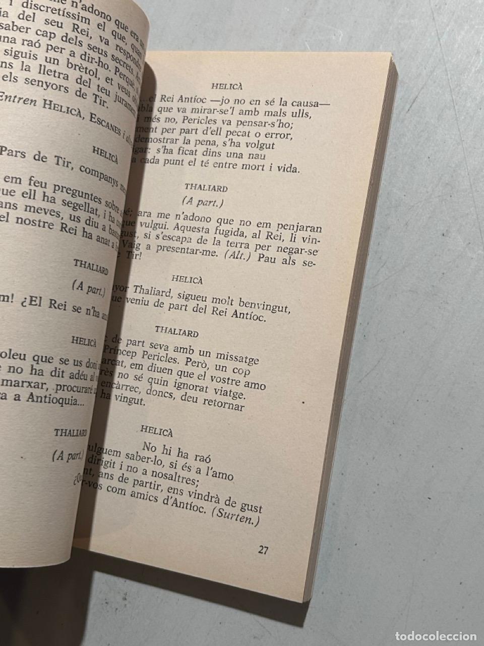 Libros: William Shakespeare - Pericles - Foto 2