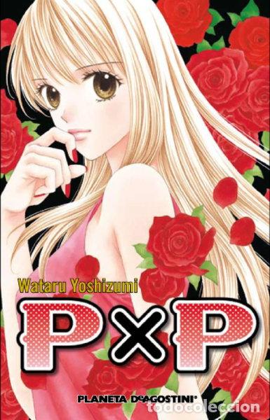 Libros: PXP (9788467494655) (Libros)