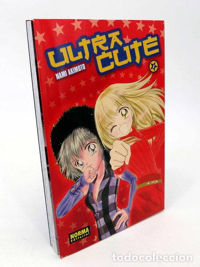 Libros: Ultra Cute 01- 9788496415324