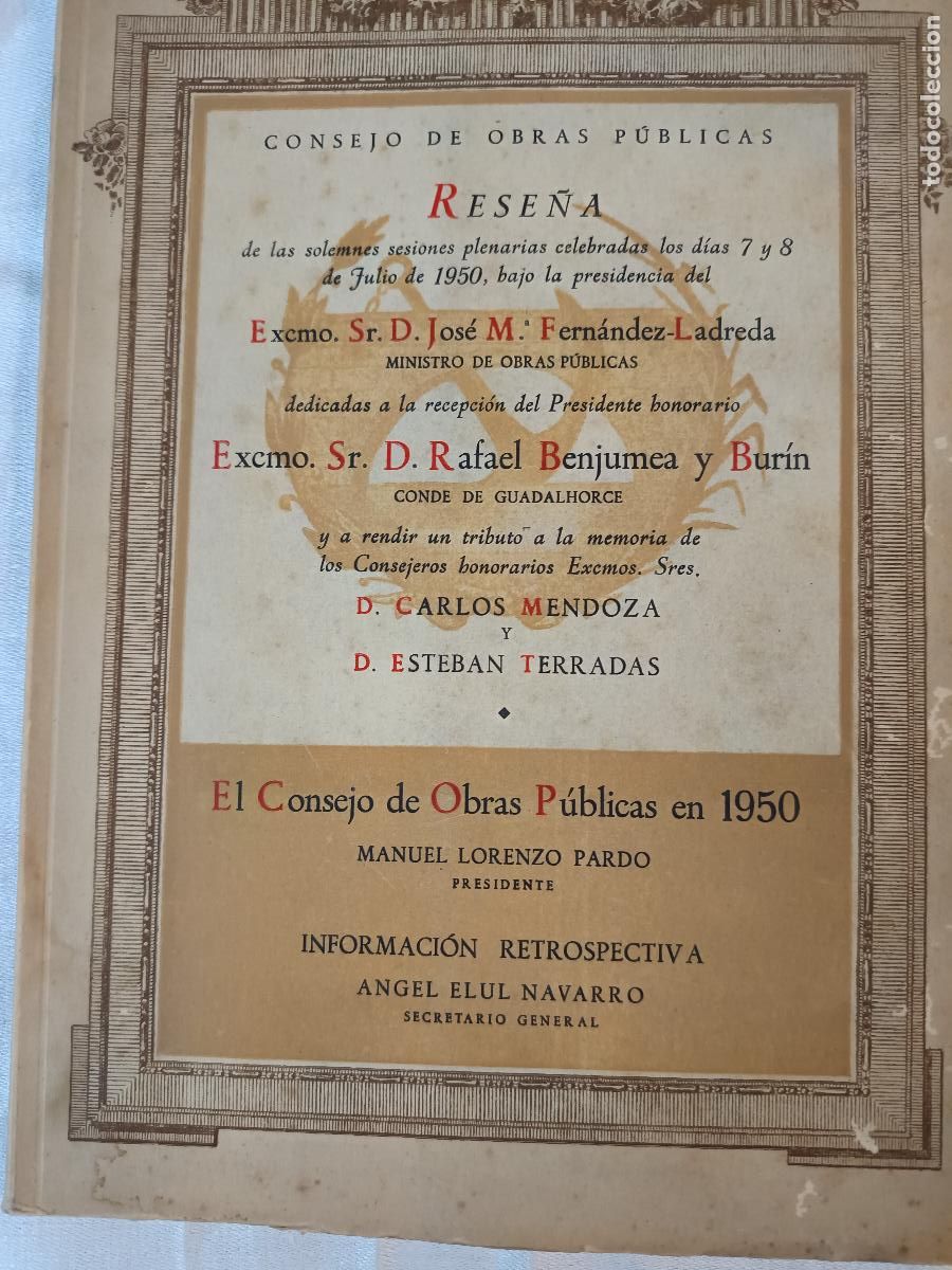 B&uuml;cher: EL CONSEJO DE OBRAS PUBLICAS EN 1950, MANUEL LORENZO PARDO, JOSE MANUEL FERNANDEZ LADREDA, MINISTRO