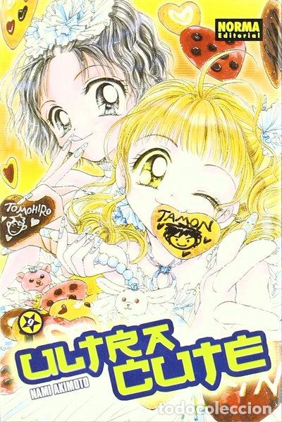 Libros: Ultra Cute 09- 9788498144673
