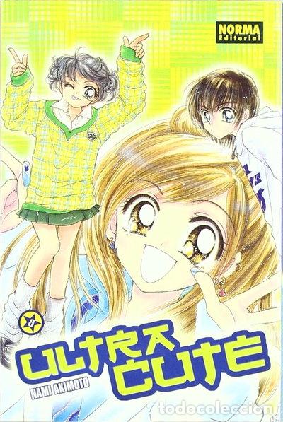 Libros: Ultra Cute 07- 9788498144666