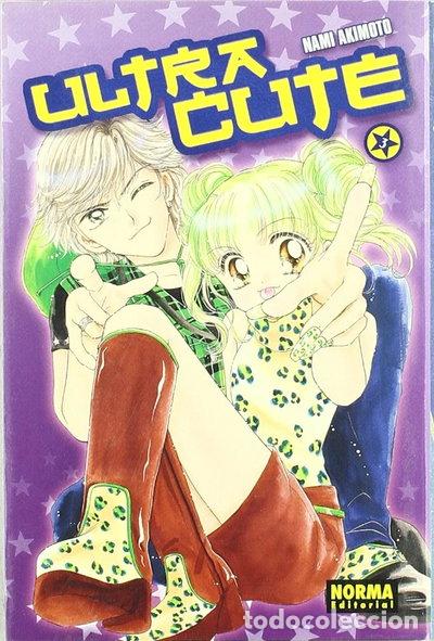 Livres: Ultra Cute 03- 9788498141603