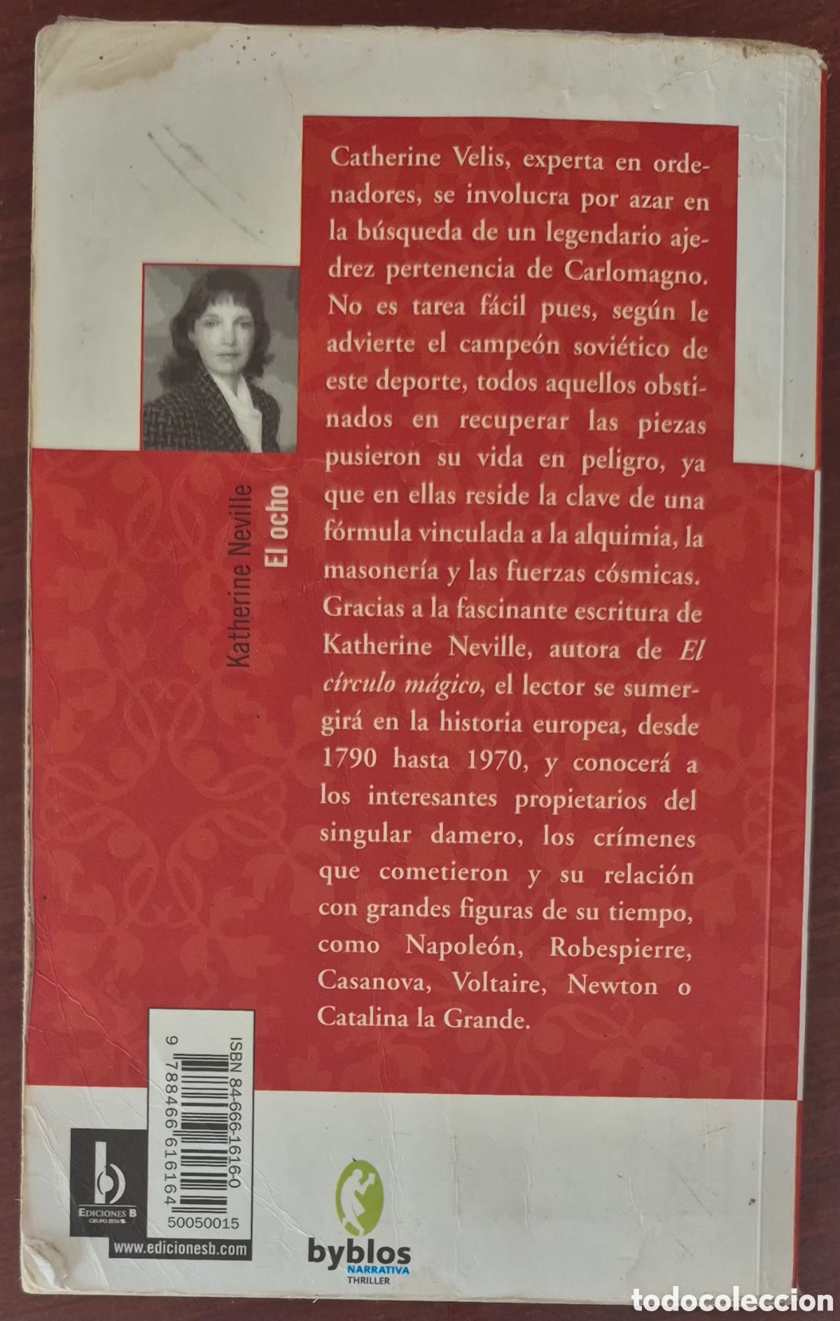 Libros: KATHERINE NEVILLE - EL OCHO - Foto 2