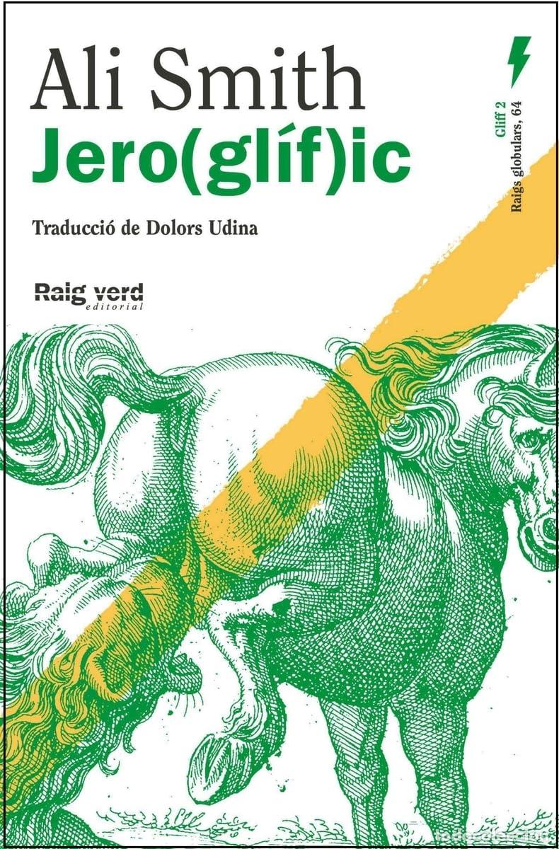 Libros: Jero[gl&iacute;f]ic: 64 (Raigs Globulars) - Foto 1