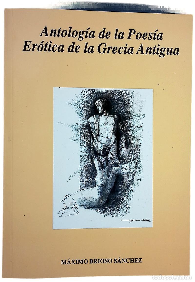 Libros: Antolog&iacute;a de la poes&iacute;a; Er&oacute;tica de la Grecia Antigua