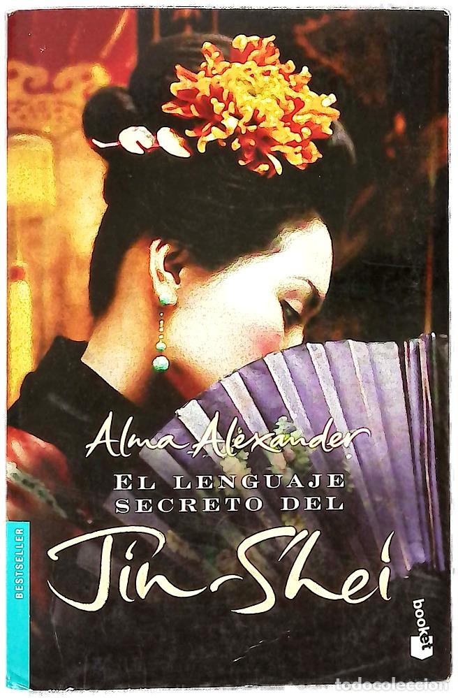 Libros: El lenguaje secreto del jin-shei - Foto 1