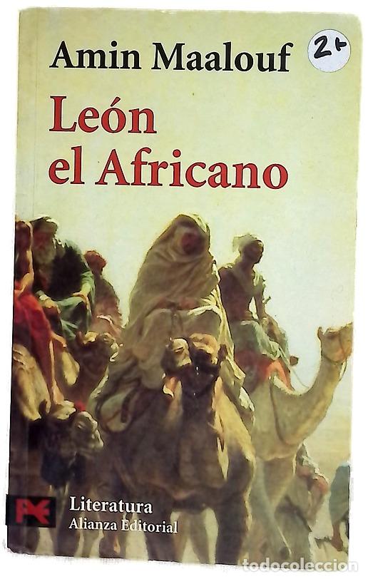 B&uuml;cher: Le&oacute;n el Africano - Maalouf, Amin