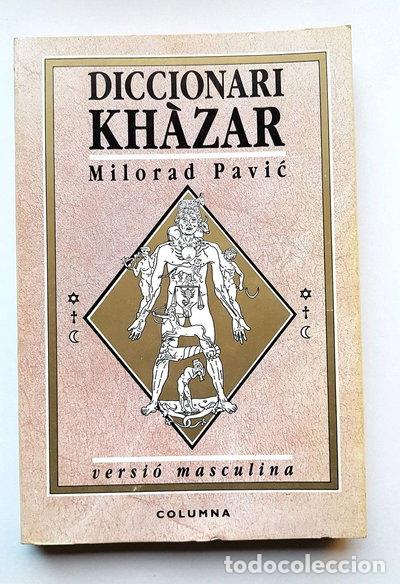 Libros: Diccionari Kh&agrave;zar- 9788478090990 - Foto 1