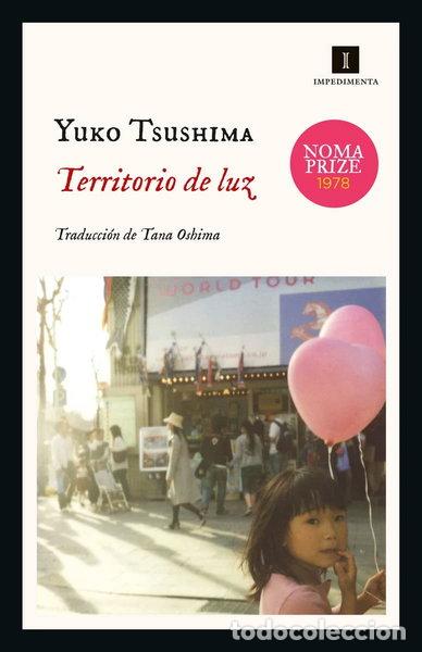 Libros: Territorio de luz- 9788417553548 - Foto 1