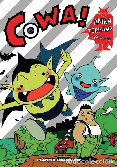 Libros: Cowa!- 9788416051229