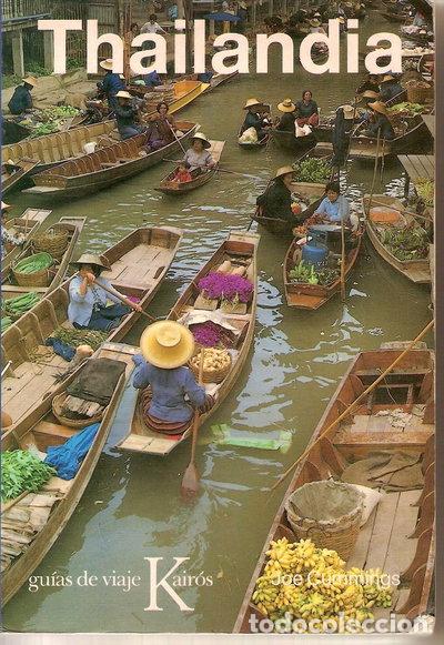 Libros: Thailandia- 9788472452152 - Foto 1