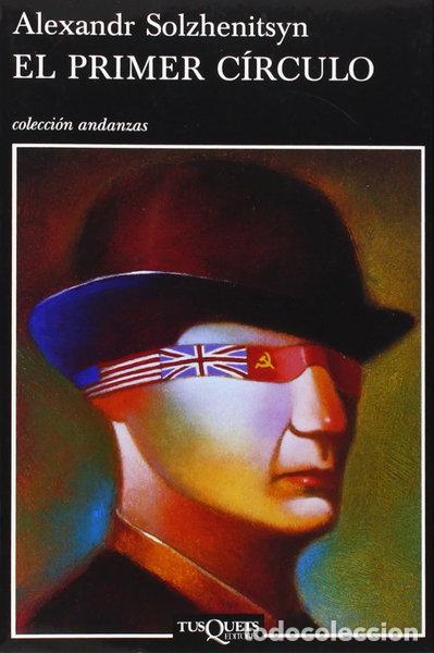 Libros: El primer c&iacute;rculo- 9788472236424 - Foto 1