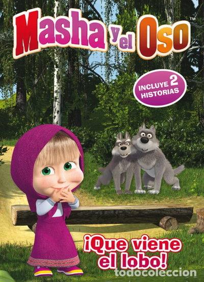 Libros: &iexcl;Que viene el lobo!- 9788448845971 - Foto 1