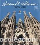 Libros: Lart Denamorar- 9788473067867 - Foto 1