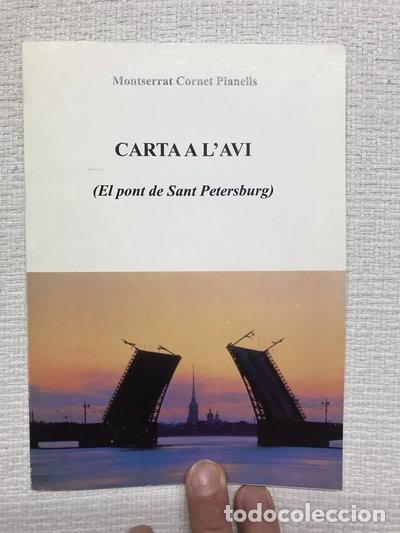 Libros: Carta a l'avi- 9788485060696