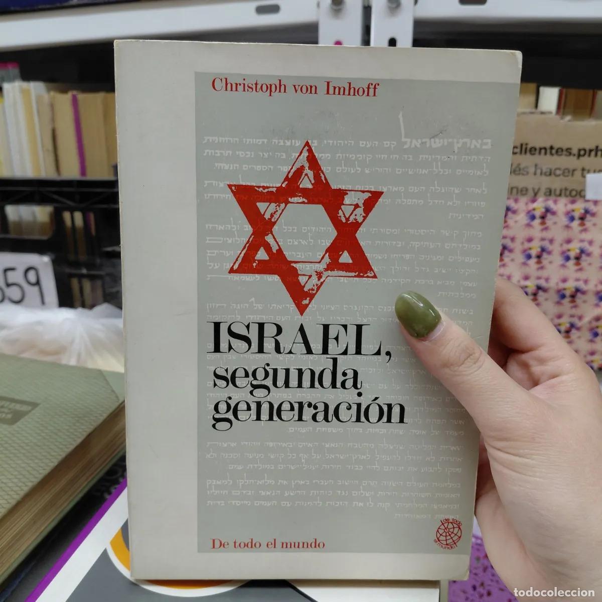 Libros: Israel, segunda generacion - Imhoff - Foto 1