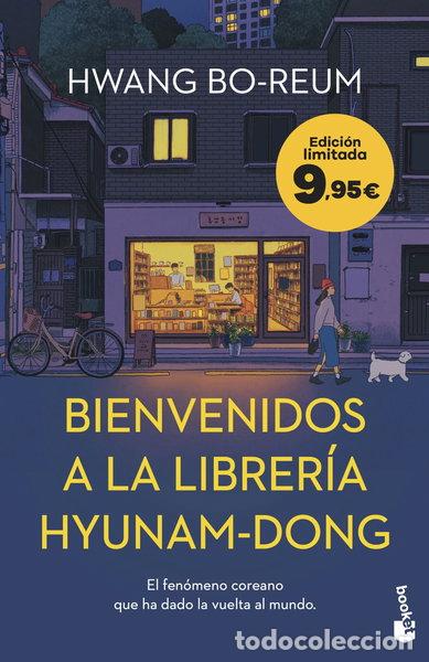Libros: Bienvenidos a la librer&iacute;a Hyunam-Dong- 9788408313908