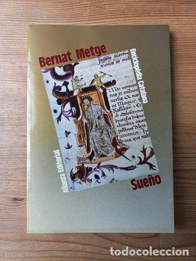 Libros: Sue&ntilde;o- 9788420645148 - Foto 1