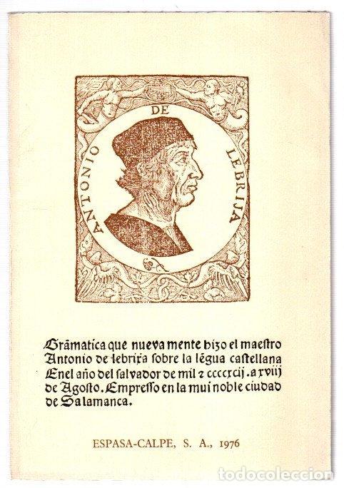 Livros em segunda m&atilde;o: Gram&aacute;tica de la Lengua Castellana - Lebrija, Antonio de