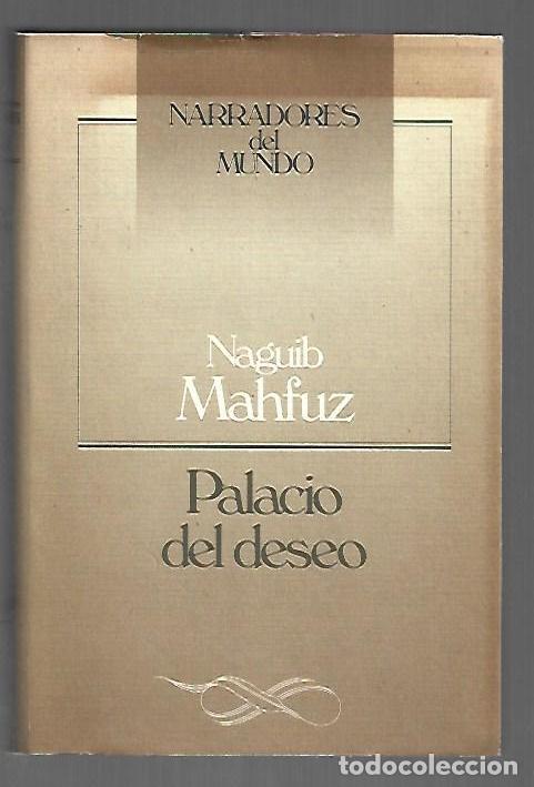 B&uuml;cher: PALACIO DEL DESEO - MAHFUZ, NAGUIB