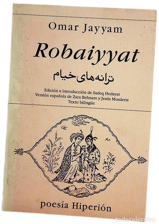 Libros: Robaiyyat : texto biling&uuml;e