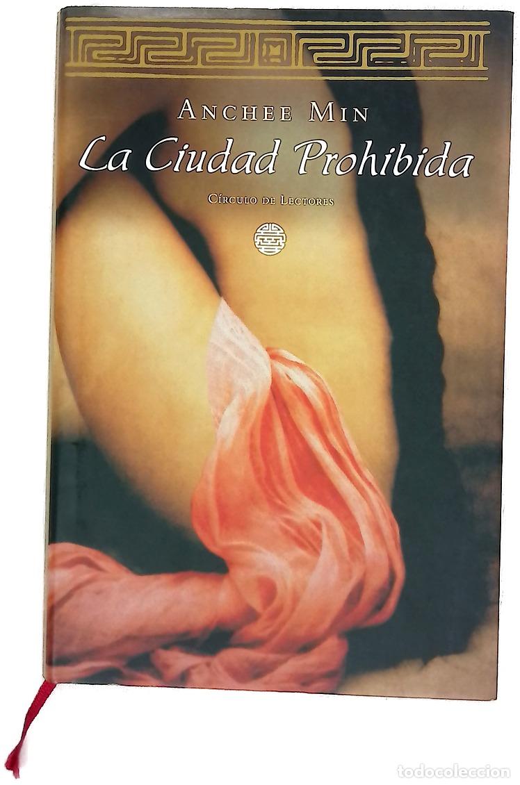 Libros: La ciudad prohibida - Min, Anchee