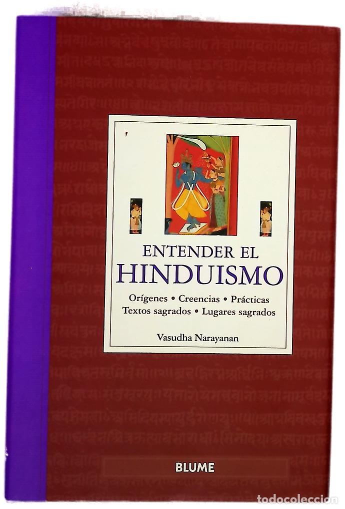 B&uuml;cher: Entender el Hinduismo - Vasudha Narayanan