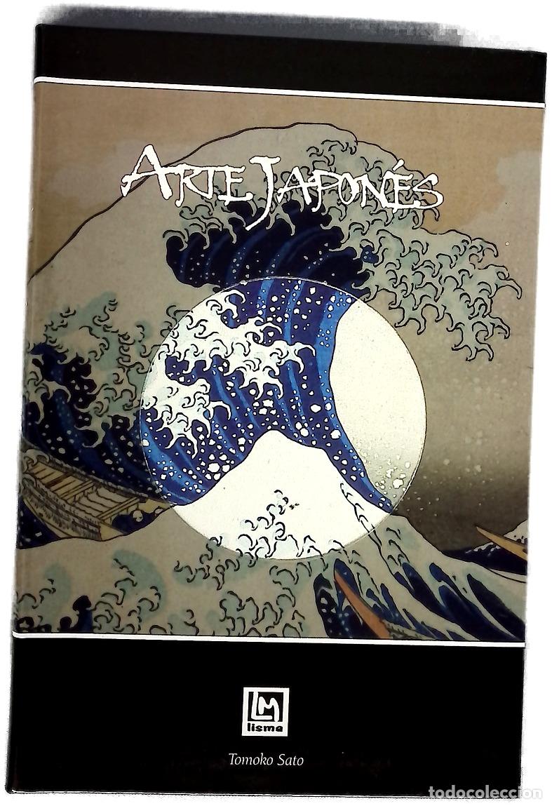 Libros: Arte japones - Tomoko Sato