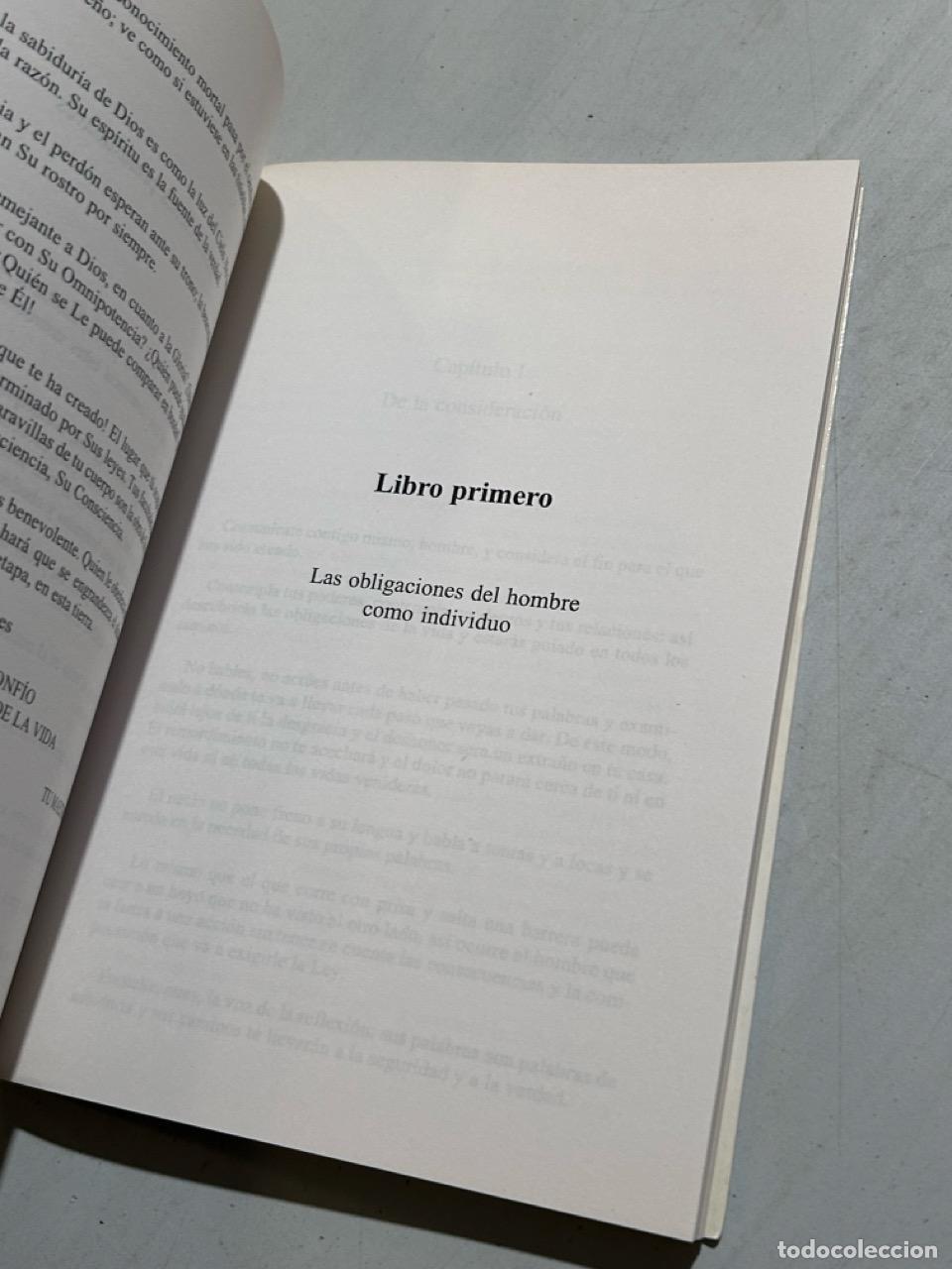 Libros: Ramatherio Sri - En Vos conf&iacute;o - Foto 2