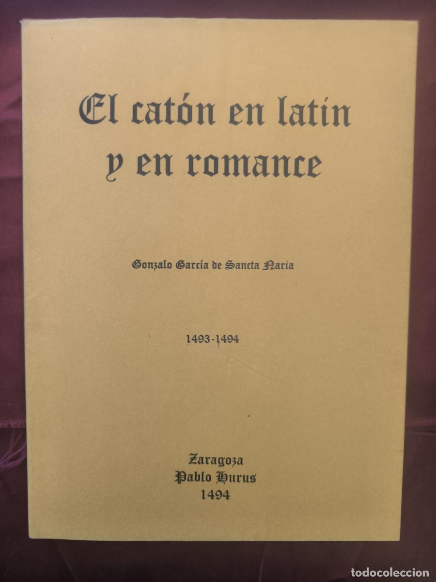 Libros: El Cat&oacute;n en lat&iacute;n y en romance -