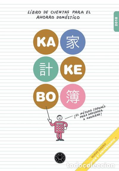 Livres: Kakebo Blackie Books 2018- 9788417059156
