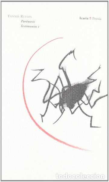 Libros: Par&eacute;ntesis testimonios I- 9788474268171