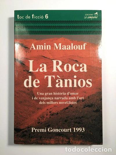 Libros: La roca de T&agrave;nios- 9788486491994 - Foto 1