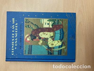 books: El califa ladr&oacute;n- 9788493494483